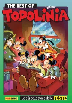 Volume cover
